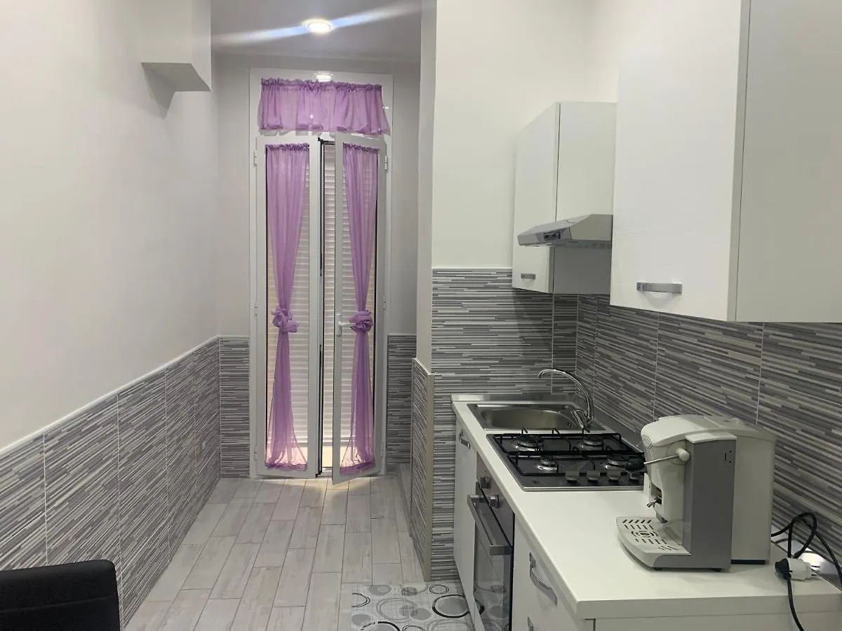شقة Senorita House نابولي
